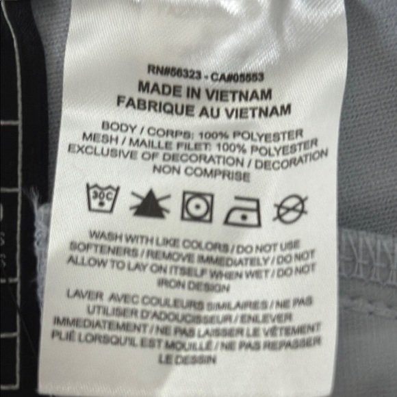 Nike‎ Gray Baseball Pants Men’s Size S Belt Loops Tapered Stretch Dri-FIT - Picture 11 of 12